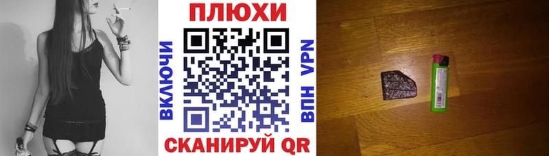 Купить наркотик аптеки Ступино АМФ  Гашиш  Канабис 