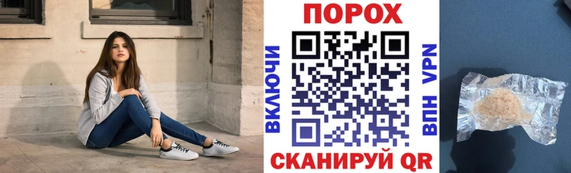 АМФЕТАМИН VHQ  гидра tor  Ступино  даркнет сайт 