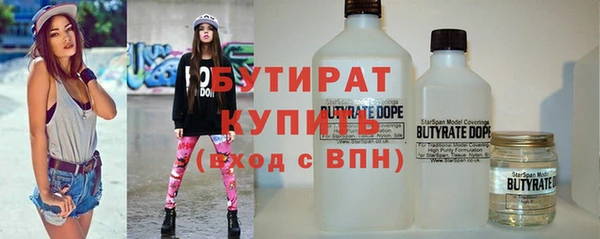 ешки Новокубанск