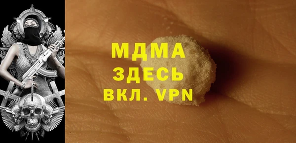 ешки Новокубанск