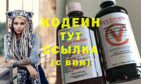 ешки Новокубанск