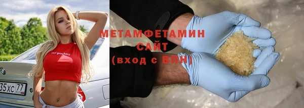 ешки Новокубанск