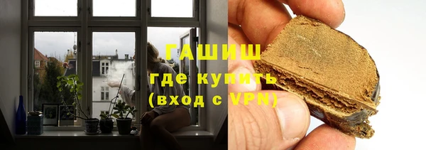эйфоретик Новодвинск