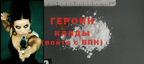 эйфоретик Новодвинск