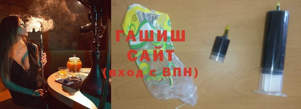 эйфоретик Новодвинск