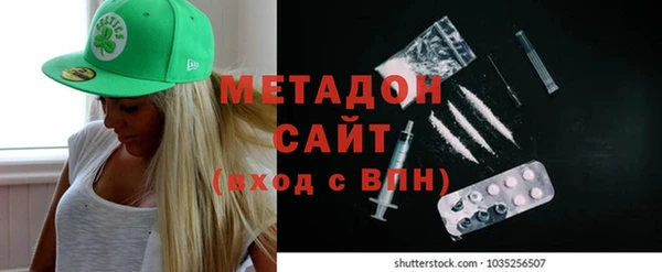 эйфоретик Новодвинск