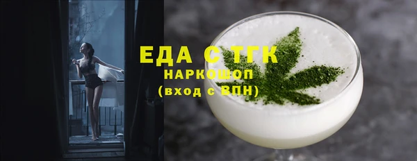 ешки Новокубанск