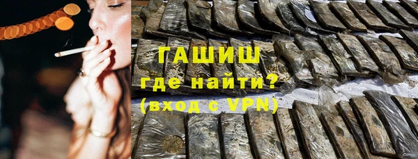 эйфоретик Новодвинск