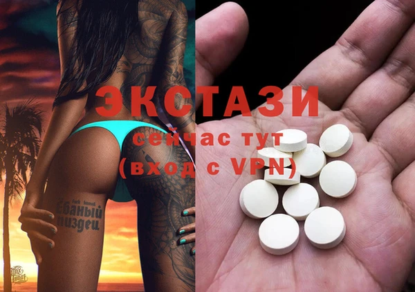 марки lsd Новозыбков