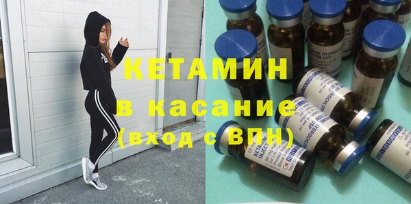 эйфоретик Новодвинск