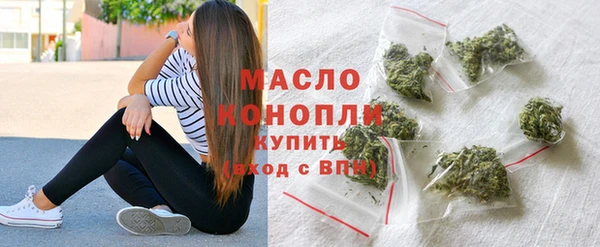 ешки Новокубанск