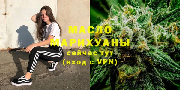марки lsd Новозыбков