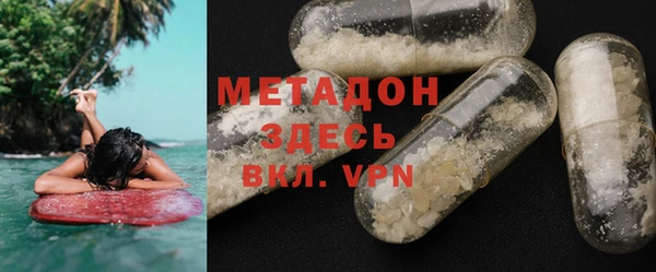 эйфоретик Новодвинск