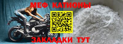 наркотики Краснодар