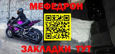 гашик Балашиха