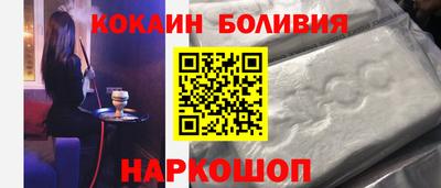 СК Краснокаменск