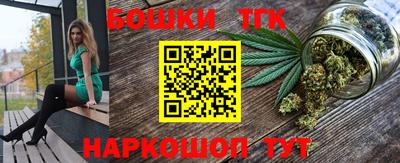 spice Краснознаменск