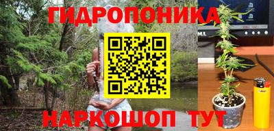 наркотики Краснодар