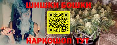 spice Балахна