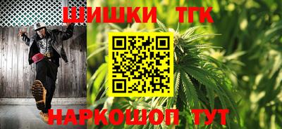 spice Краснознаменск
