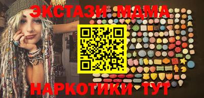 spice Краснознаменск