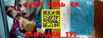 наркотики Краснодар