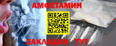 наркотики Краснодар