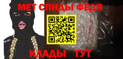 наркотики Краснодар