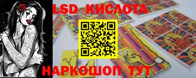 СК Краснокаменск