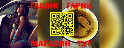 наркотики Краснодар