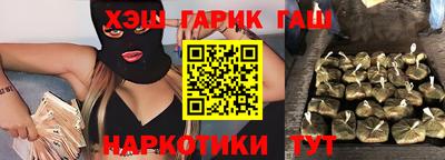 spice Краснознаменск