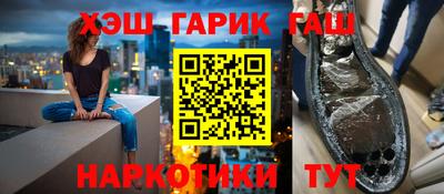 spice Краснознаменск
