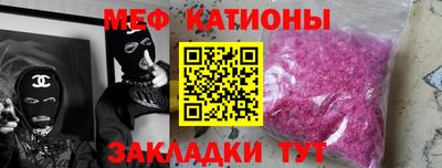 гашик Балашиха