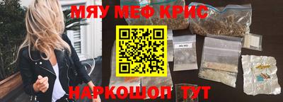 гашик Балашиха