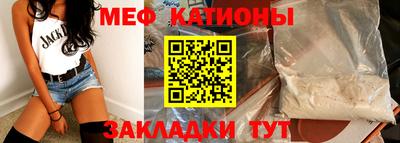 наркотики Краснодар