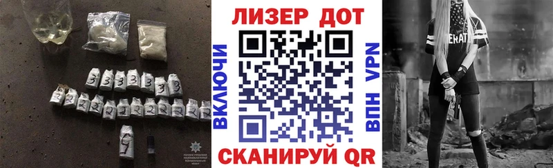 маркетплейс состав  Ступино  Лсд 25 экстази кислота 