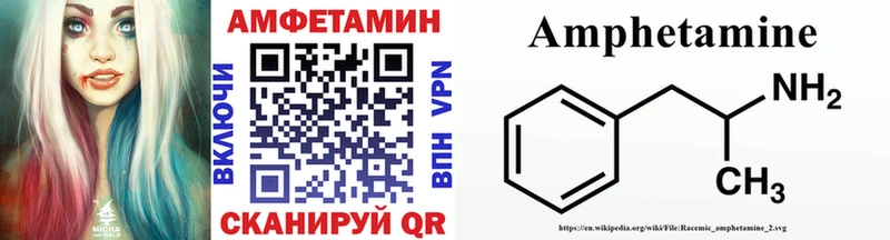МЕТАМФЕТАМИН витя  Ступино 