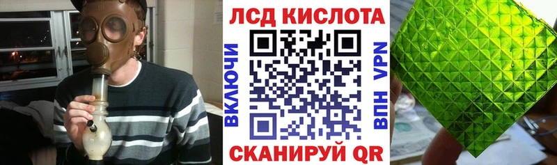 darknet какой сайт  Ступино  Наркотические марки 1,8мг  мега как войти 