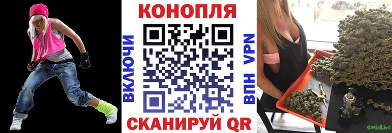 Каннабис MAZAR  Ступино 